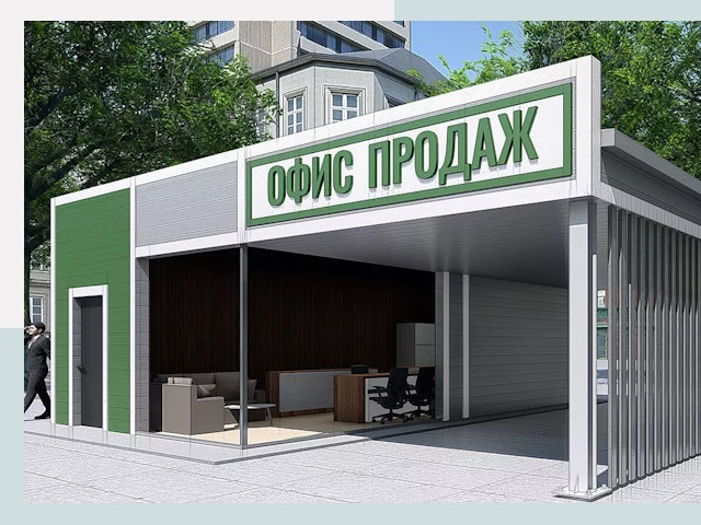 Строительство офисных здания в Красноярске