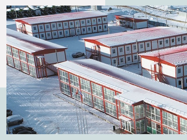 Решения для вахтовых поселков от СтальСтрой-Крс по цене 610 руб.